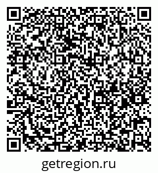 79066197825