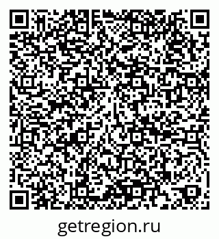 79066197840