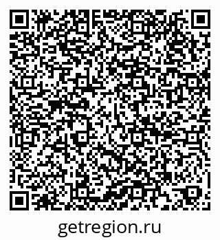 79066197848