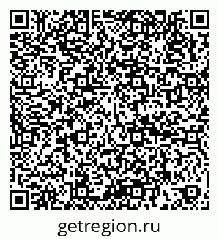 79066197869