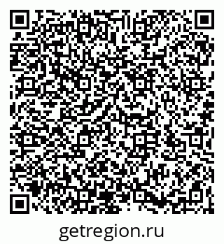 79066197870