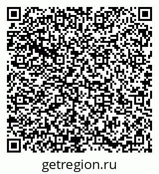 79066197874