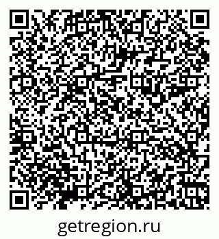 79066197923