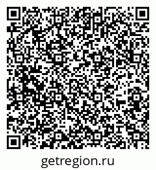 79066197931