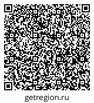 79066197932