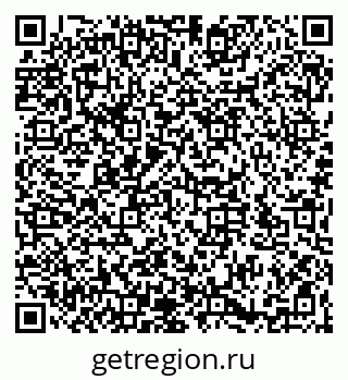 79066197943