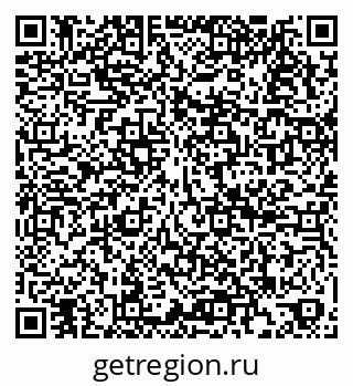 79066197945