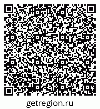 79066197973