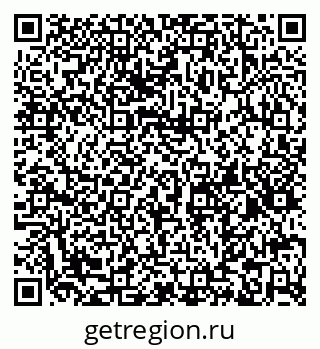 79066197984