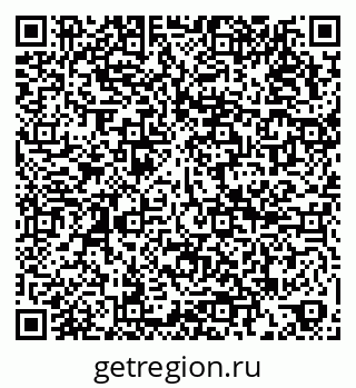 79066198000