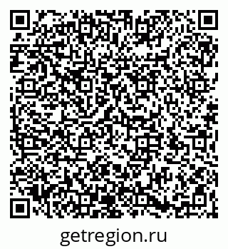 79066198061