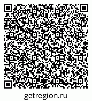 79066198063