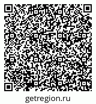 79066198064