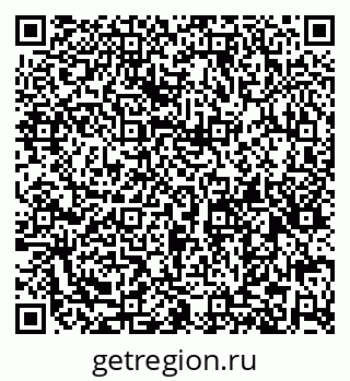 79066198069