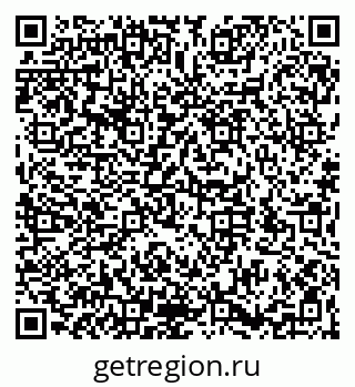 79066198075