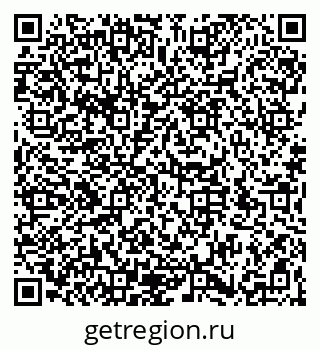 79066198080