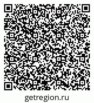 79066198087