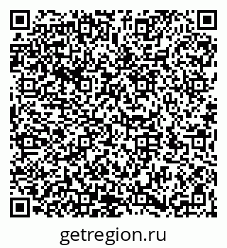 79066198094