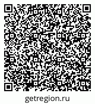79066198111