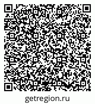 79066198130
