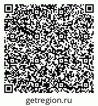 79066198172
