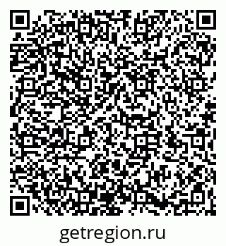 79066198173