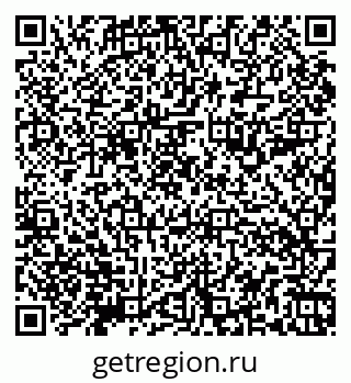 79066198174