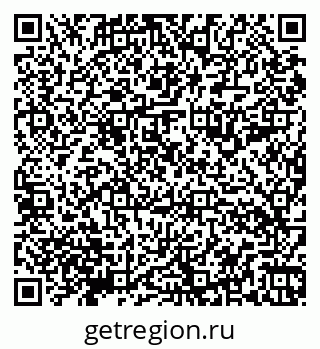 79066198180