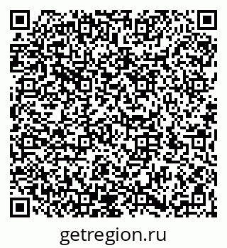 79066198181