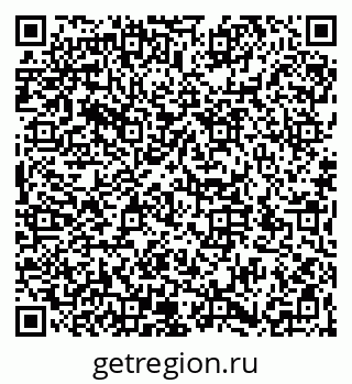 79066198189