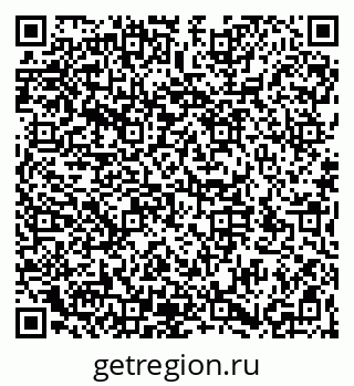 79066198192