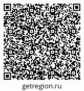 79066198194