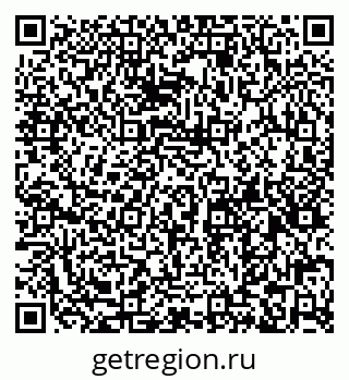 79066198195
