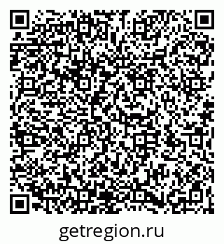 79066198196