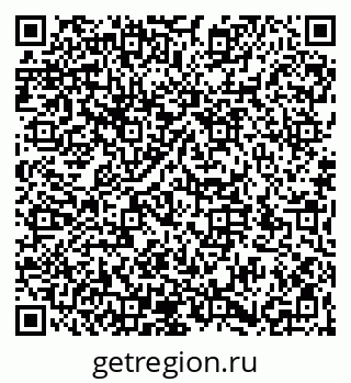 79066198197