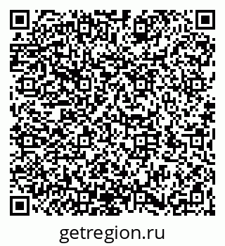 79066198198
