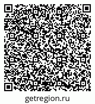 79066198270