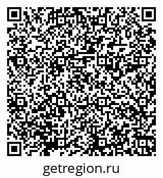 79066198387