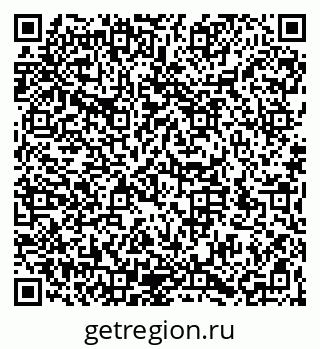 79066198392