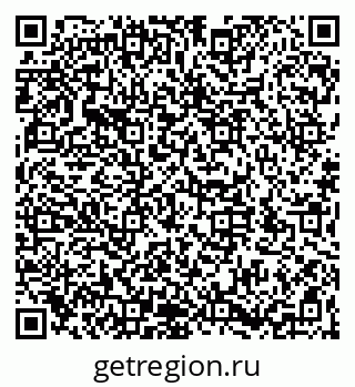 79066198410