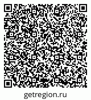 79066198470
