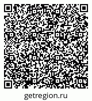 79066198481
