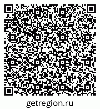 79066198490