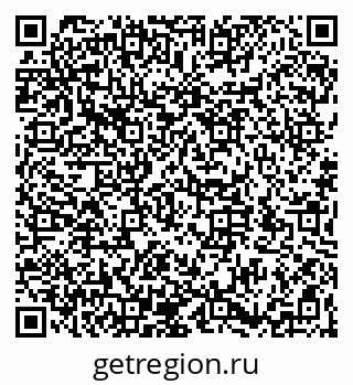 79066198800