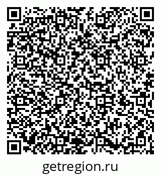 79066198900