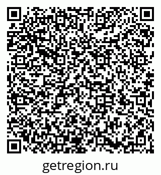 79066198920
