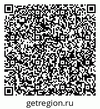 79066198921