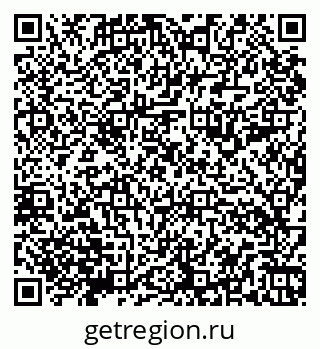 79066198924