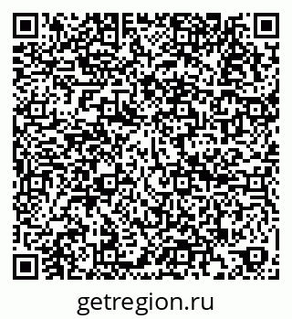 79066198941