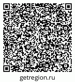 79066199048